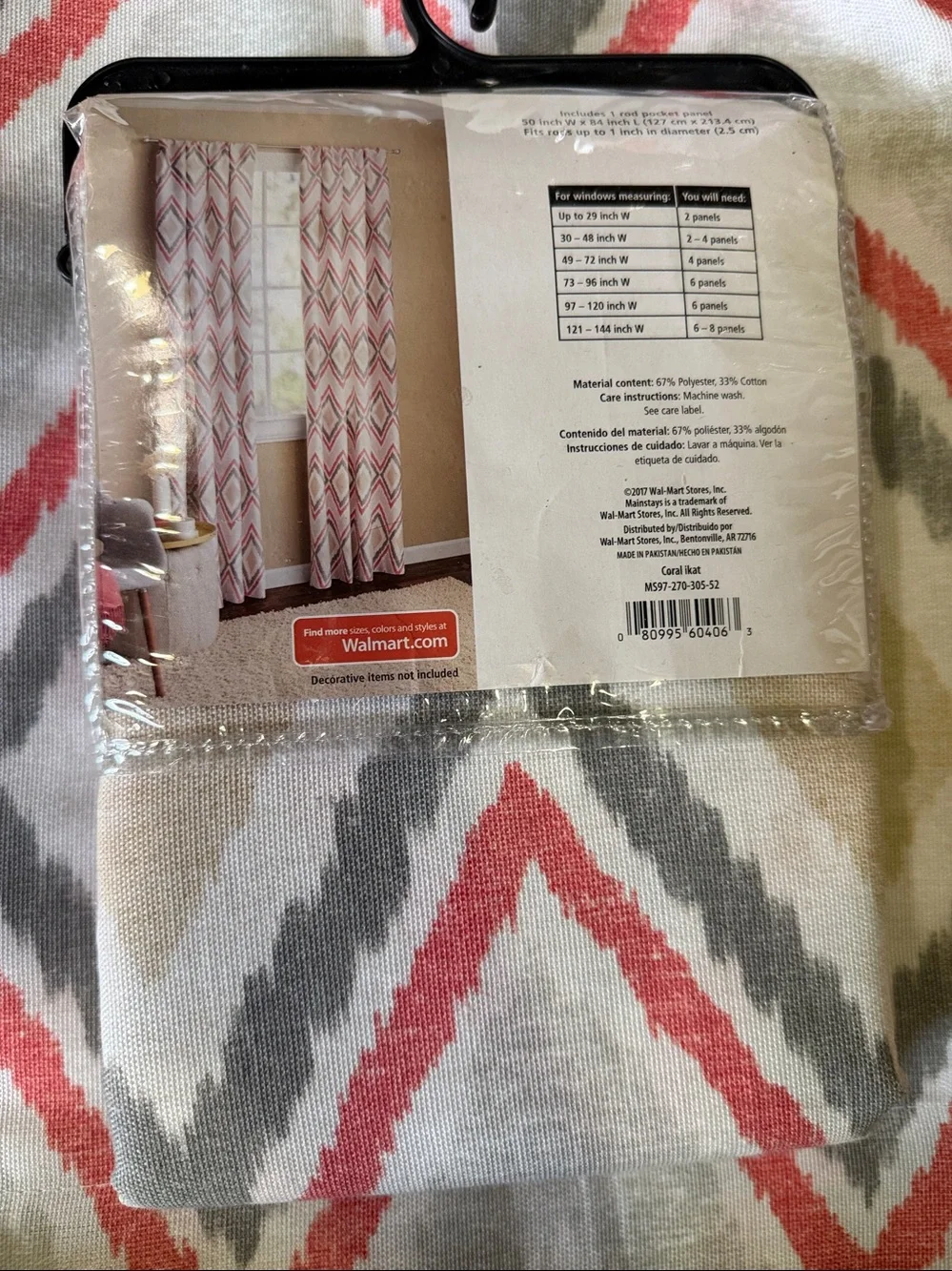 NWT Mainstays 84-Inch Coral Ikat Rod Pocket Panel - Coral, Gray, Beige on White